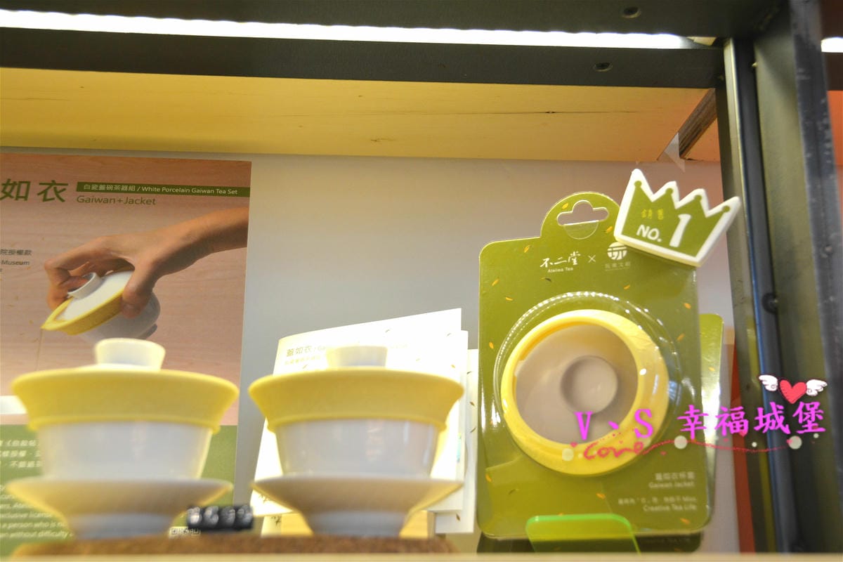 【鶯歌老街茶館】不二堂 Ateliea Tea 放慢腳步、靜下心來品嚐一杯台灣茶農的用心,原來喝茶也可以那麼簡單、時尚。。。。(文末抽獎) - 第32張圖 【鶯歌老街茶館】不二堂 Ateliea Tea 放慢腳步、靜下心來品嚐一杯台灣茶農的用心,原來喝茶也可以那麼簡單、時尚。。。。(文末抽獎)