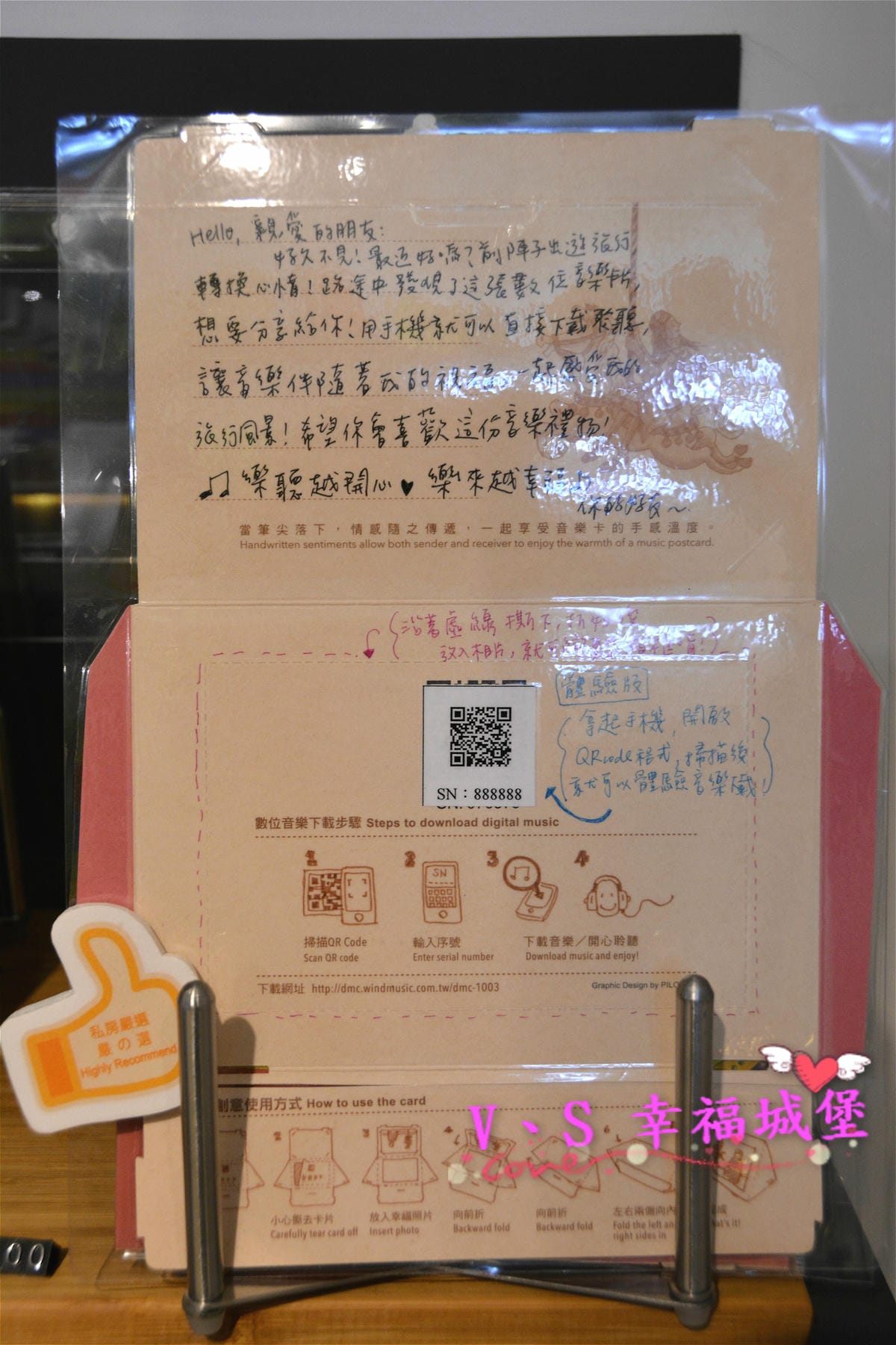 【鶯歌老街茶館】不二堂 Ateliea Tea 放慢腳步、靜下心來品嚐一杯台灣茶農的用心,原來喝茶也可以那麼簡單、時尚。。。。(文末抽獎) - 第31張圖 【鶯歌老街茶館】不二堂 Ateliea Tea 放慢腳步、靜下心來品嚐一杯台灣茶農的用心,原來喝茶也可以那麼簡單、時尚。。。。(文末抽獎)