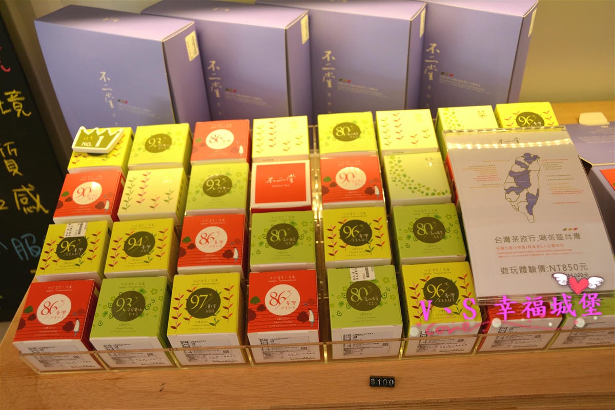 【鶯歌老街茶館】不二堂 Ateliea Tea 放慢腳步、靜下心來品嚐一杯台灣茶農的用心,原來喝茶也可以那麼簡單、時尚。。。。(文末抽獎) - 第15張圖 【鶯歌老街茶館】不二堂 Ateliea Tea 放慢腳步、靜下心來品嚐一杯台灣茶農的用心,原來喝茶也可以那麼簡單、時尚。。。。(文末抽獎)