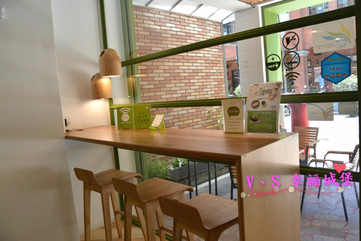 【鶯歌老街茶館】不二堂 Ateliea Tea 放慢腳步、靜下心來品嚐一杯台灣茶農的用心,原來喝茶也可以那麼簡單、時尚。。。。(文末抽獎) - 第4張圖 【鶯歌老街茶館】不二堂 Ateliea Tea 放慢腳步、靜下心來品嚐一杯台灣茶農的用心,原來喝茶也可以那麼簡單、時尚。。。。(文末抽獎)