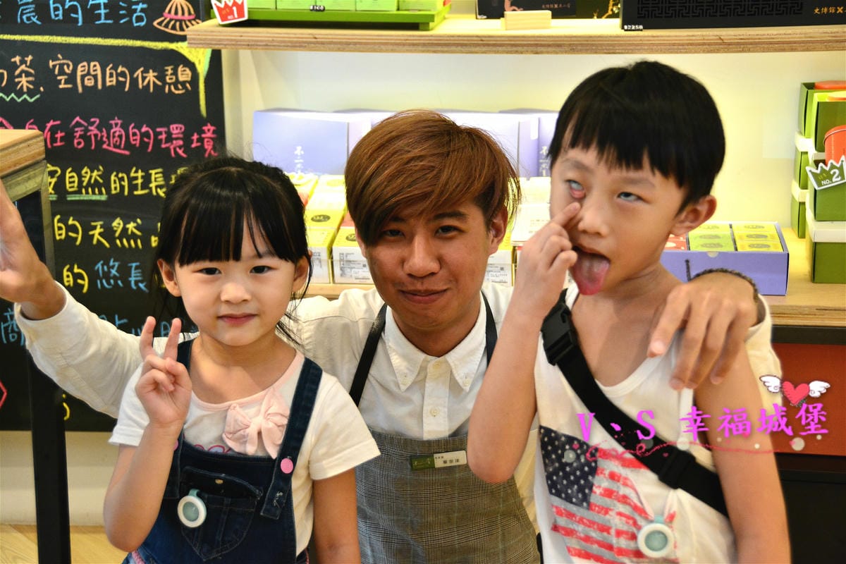 【鶯歌老街茶館】不二堂 Ateliea Tea 放慢腳步、靜下心來品嚐一杯台灣茶農的用心,原來喝茶也可以那麼簡單、時尚。。。。(文末抽獎) - 第39張圖 【鶯歌老街茶館】不二堂 Ateliea Tea 放慢腳步、靜下心來品嚐一杯台灣茶農的用心,原來喝茶也可以那麼簡單、時尚。。。。(文末抽獎)