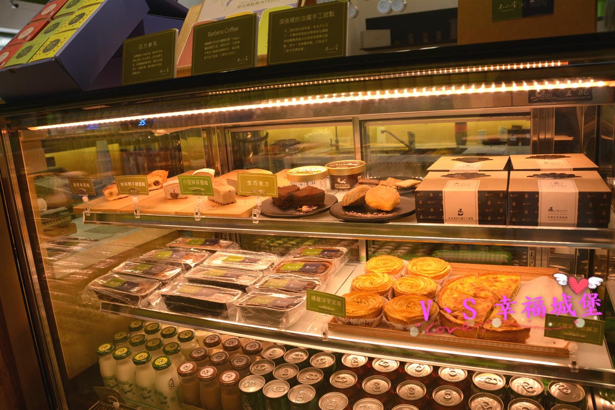 【鶯歌老街茶館】不二堂 Ateliea Tea 放慢腳步、靜下心來品嚐一杯台灣茶農的用心,原來喝茶也可以那麼簡單、時尚。。。。(文末抽獎) - 第19張圖 【鶯歌老街茶館】不二堂 Ateliea Tea 放慢腳步、靜下心來品嚐一杯台灣茶農的用心,原來喝茶也可以那麼簡單、時尚。。。。(文末抽獎)