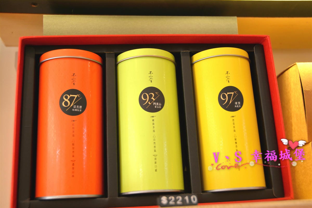 【鶯歌老街茶館】不二堂 Ateliea Tea 放慢腳步、靜下心來品嚐一杯台灣茶農的用心,原來喝茶也可以那麼簡單、時尚。。。。(文末抽獎) - 第17張圖 【鶯歌老街茶館】不二堂 Ateliea Tea 放慢腳步、靜下心來品嚐一杯台灣茶農的用心,原來喝茶也可以那麼簡單、時尚。。。。(文末抽獎)