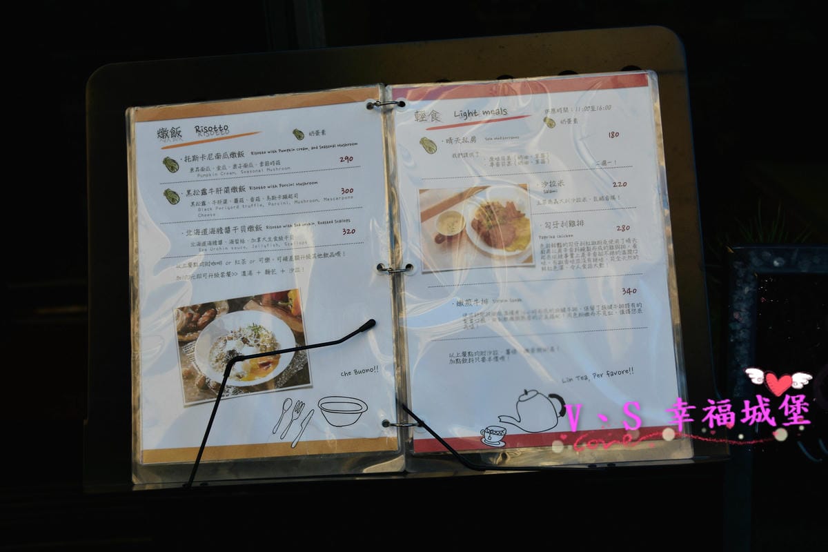 【台北美食】中正紀念堂 晴天廚房 – 讓你吃到爸媽做菜給小孩的用心,食材把關、 健康料理、營養滿分,讓你吃到滿滿的愛 - 第4張圖 【台北美食】中正紀念堂 晴天廚房 – 讓你吃到爸媽做菜給小孩的用心,食材把關、 健康料理、營養滿分,讓你吃到滿滿的愛