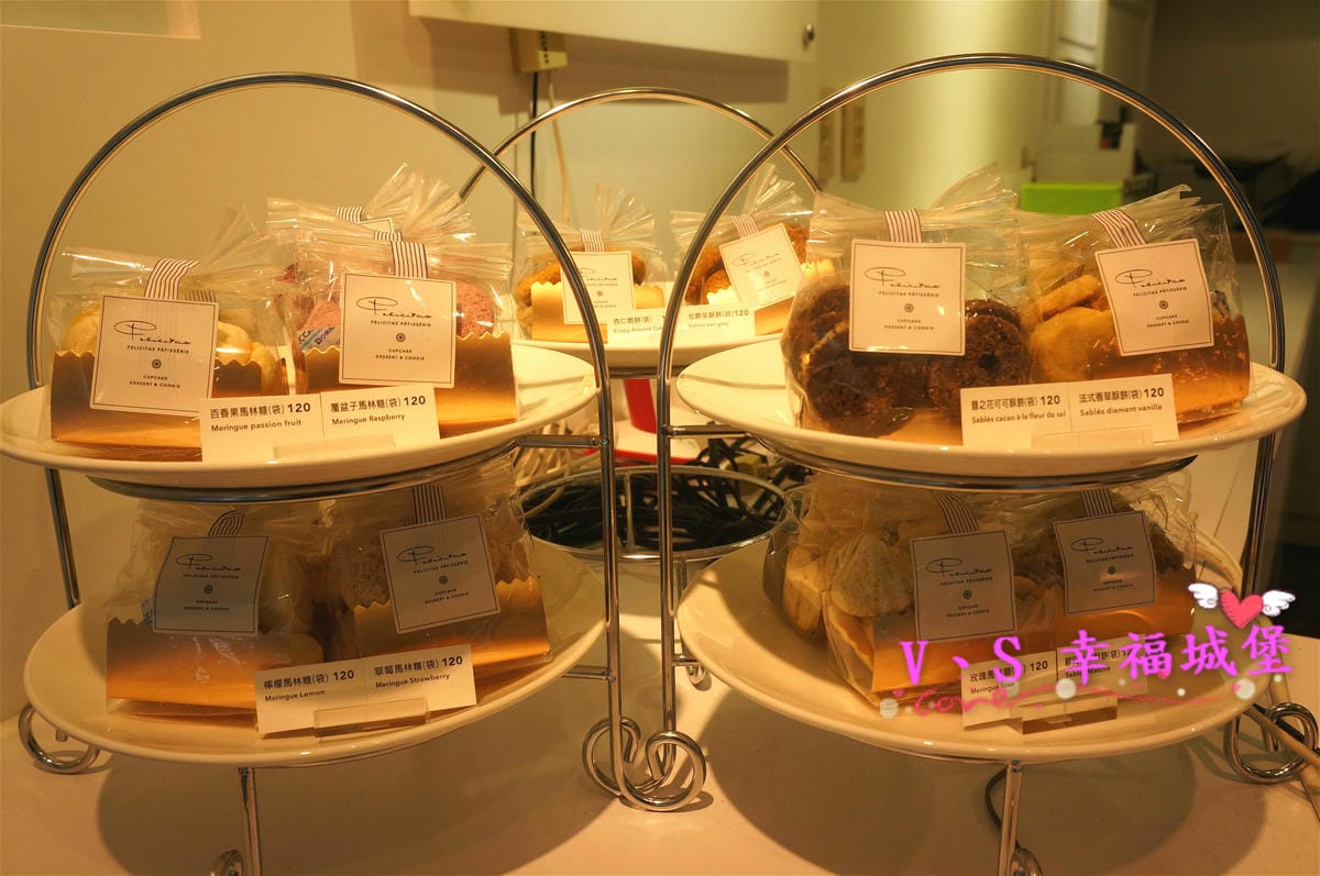 【台北美食】信義區 Felicitas Pâtissérie 甜點專賣 – 純手工打造出 精緻、美麗 的玫瑰花蛋糕,一整個收伏每個少女心 - 第4張圖 【台北美食】信義區 Felicitas Pâtissérie 甜點專賣 – 純手工打造出 精緻、美麗 的玫瑰花蛋糕,一整個收伏每個少女心