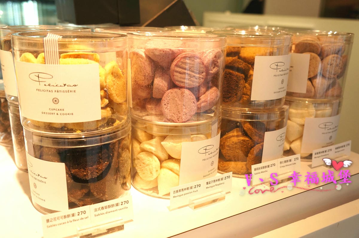 【台北美食】信義區 Felicitas Pâtissérie 甜點專賣 – 純手工打造出 精緻、美麗 的玫瑰花蛋糕,一整個收伏每個少女心 - 第6張圖 【台北美食】信義區 Felicitas Pâtissérie 甜點專賣 – 純手工打造出 精緻、美麗 的玫瑰花蛋糕,一整個收伏每個少女心