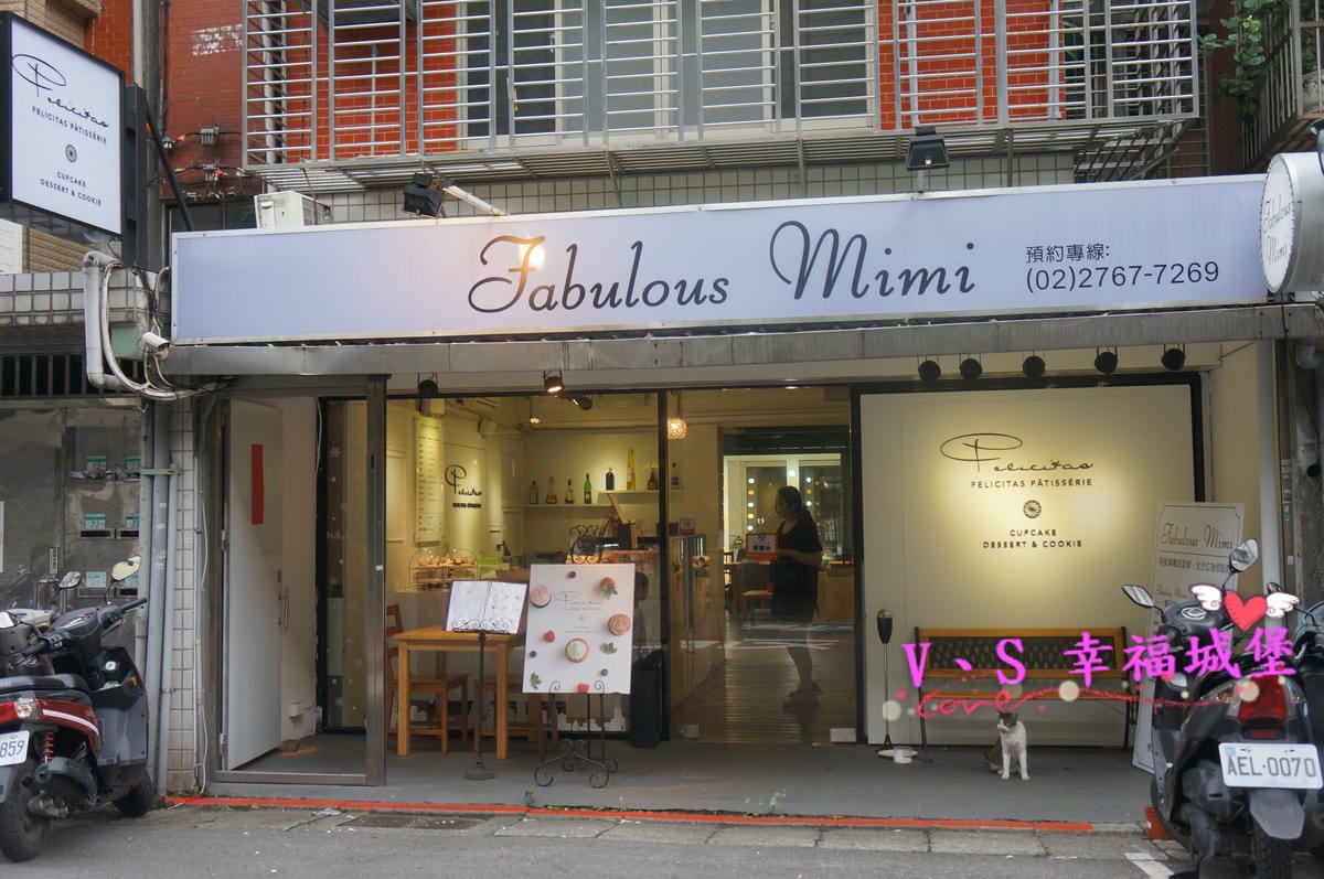 【台北美食】信義區 Felicitas Pâtissérie 甜點專賣 – 純手工打造出 精緻、美麗 的玫瑰花蛋糕,一整個收伏每個少女心 - 第30張圖 【台北美食】信義區 Felicitas Pâtissérie 甜點專賣 – 純手工打造出 精緻、美麗 的玫瑰花蛋糕,一整個收伏每個少女心