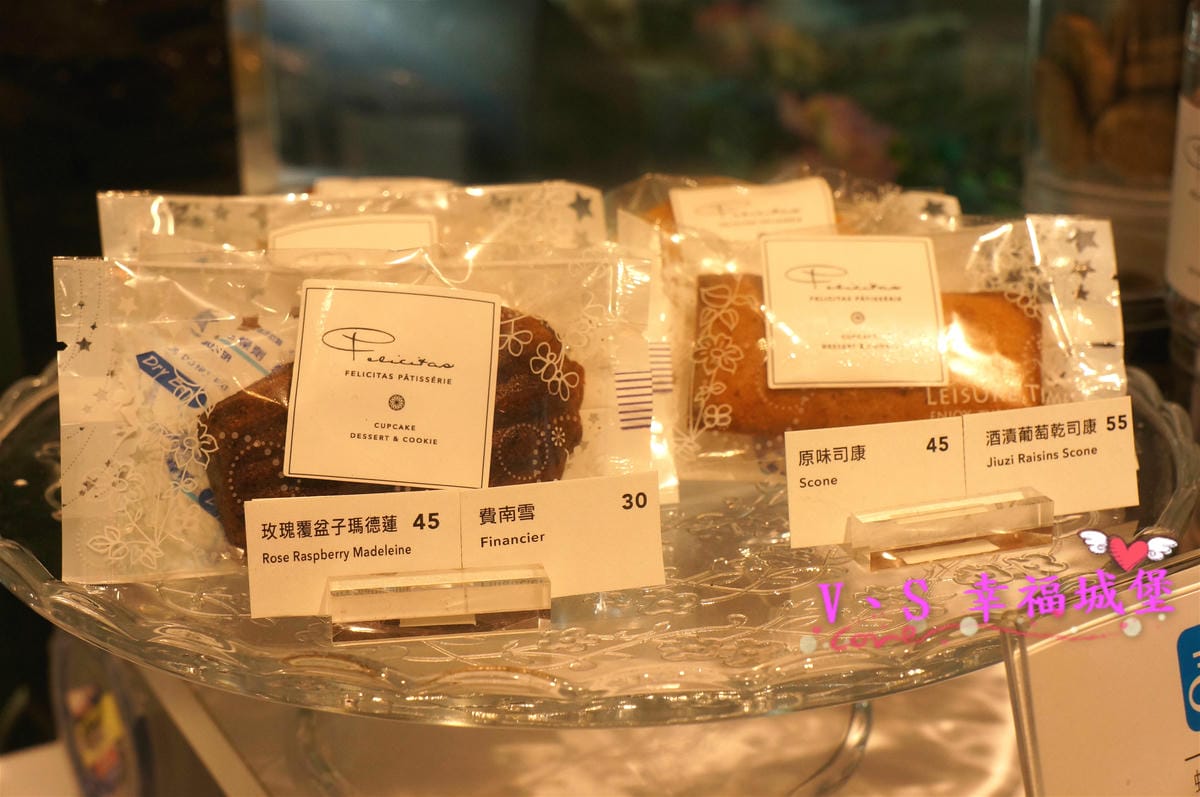 【台北美食】信義區 Felicitas Pâtissérie 甜點專賣 – 純手工打造出 精緻、美麗 的玫瑰花蛋糕,一整個收伏每個少女心 - 第5張圖 【台北美食】信義區 Felicitas Pâtissérie 甜點專賣 – 純手工打造出 精緻、美麗 的玫瑰花蛋糕,一整個收伏每個少女心
