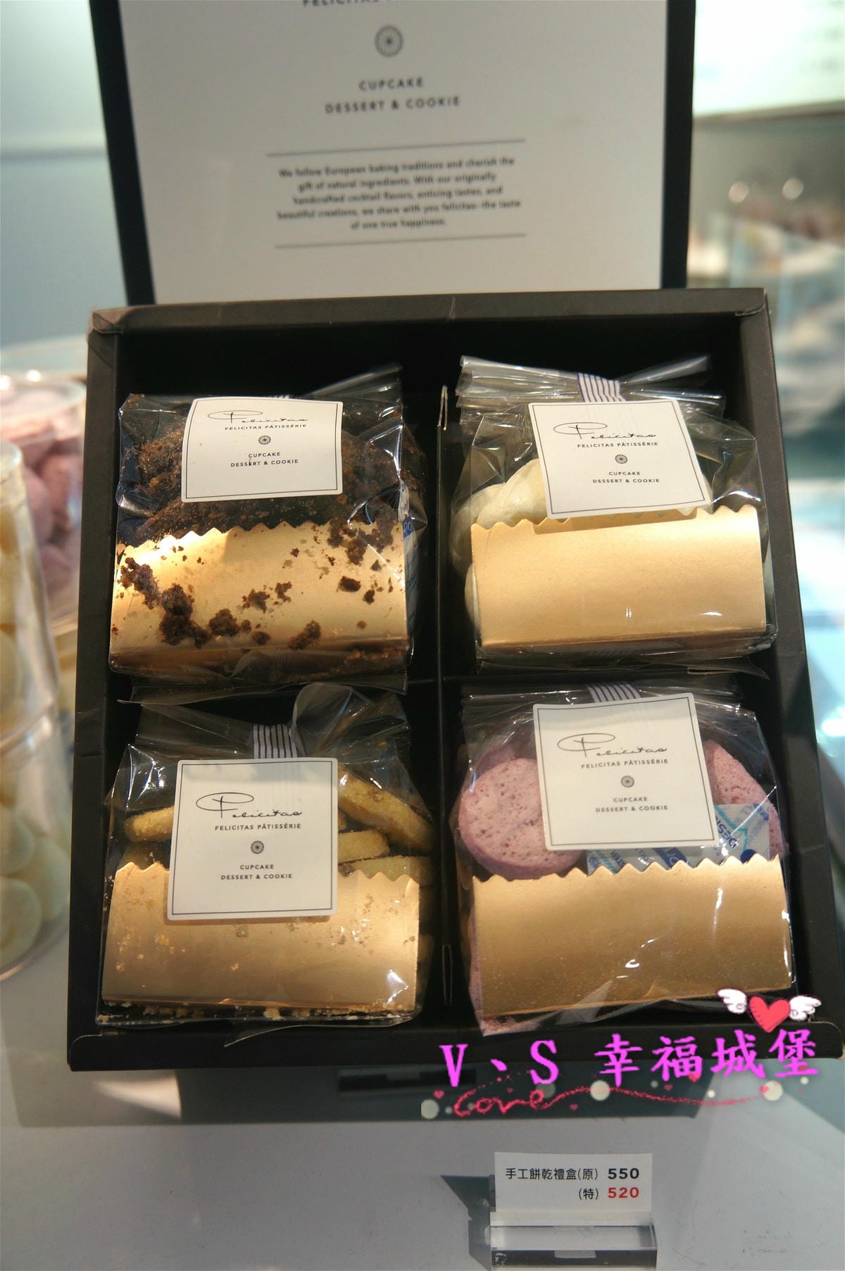 【台北美食】信義區 Felicitas Pâtissérie 甜點專賣 – 純手工打造出 精緻、美麗 的玫瑰花蛋糕,一整個收伏每個少女心 - 第7張圖 【台北美食】信義區 Felicitas Pâtissérie 甜點專賣 – 純手工打造出 精緻、美麗 的玫瑰花蛋糕,一整個收伏每個少女心