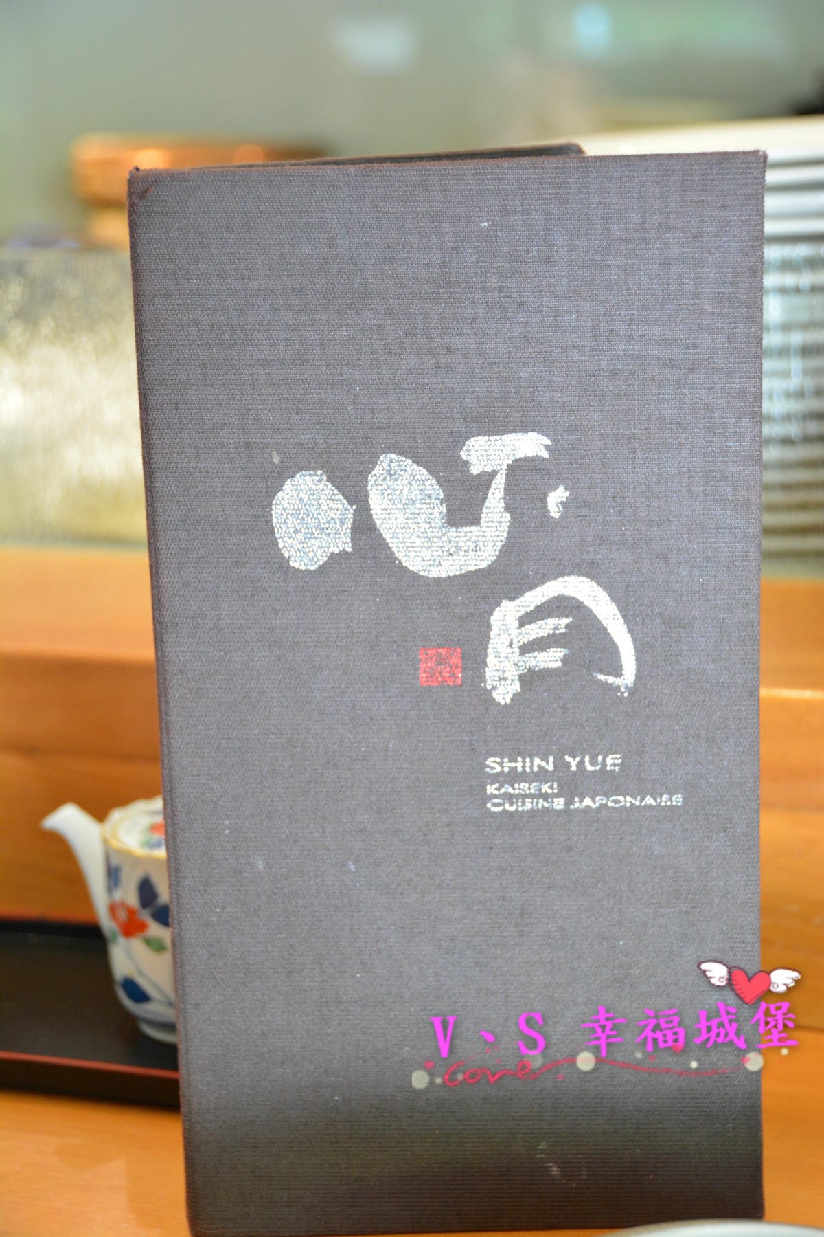 【台北信義區美食】心月懷石料理 低調藏身於大樓裡的日式料理,平價無菜單料理,讓你吃到精緻又驚豔的日本料理 - 第32張圖 【台北信義區美食】心月懷石料理 低調藏身於大樓裡的日式料理,平價無菜單料理,讓你吃到精緻又驚豔的日本料理