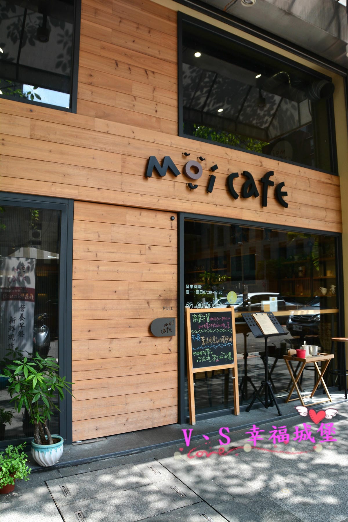 【國父紀念館早午餐】Moi café 用心料理的早午餐,舒適悠閒讓人不想離開的環境,讓我一天活力滿分 - 第21張圖 【國父紀念館早午餐】Moi café 用心料理的早午餐,舒適悠閒讓人不想離開的環境,讓我一天活力滿分