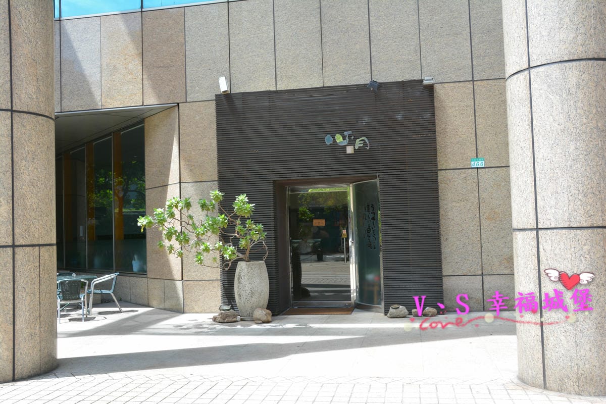 【台北信義區美食】心月懷石料理 低調藏身於大樓裡的日式料理,平價無菜單料理,讓你吃到精緻又驚豔的日本料理