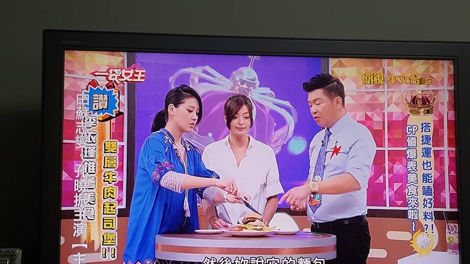 【一袋女王 美食大賞】20160920 一袋女王捷運美食 – 搭捷運也能嗑好料 ?! CP值爆表美食來啦