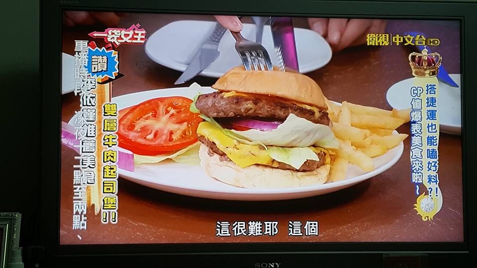 【一袋女王 美食大賞】20160920 一袋女王捷運美食 – 搭捷運也能嗑好料 ?! CP值爆表美食來啦