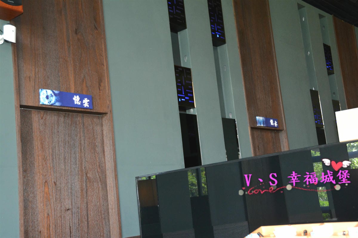 【內湖美食】大直捷運站 金極鮮火鍋 單點式吃到飽,豐富火鍋食材、炸物、冰品任君挑選,就是要給你最棒的口感,獨立包廂,親民價格,讓你花少少、吃飽飽 - 第12張圖 【內湖美食】大直捷運站 金極鮮火鍋 單點式吃到飽,豐富火鍋食材、炸物、冰品任君挑選,就是要給你最棒的口感,獨立包廂,親民價格,讓你花少少、吃飽飽