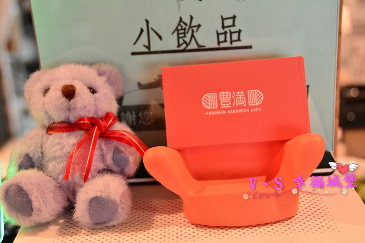 (已歇業)【土城早午餐】新北土城 豐滿咖啡早午餐(豐滿延吉店) – 隱藏巷弄中鄉村歐式風格,提供你享受悠閒自在的用餐時光,豐富營養的早午餐、咖啡下午茶,讓你一天活力滿滿(已歇業) - 第39張圖 (已歇業)【土城早午餐】新北土城 豐滿咖啡早午餐(豐滿延吉店