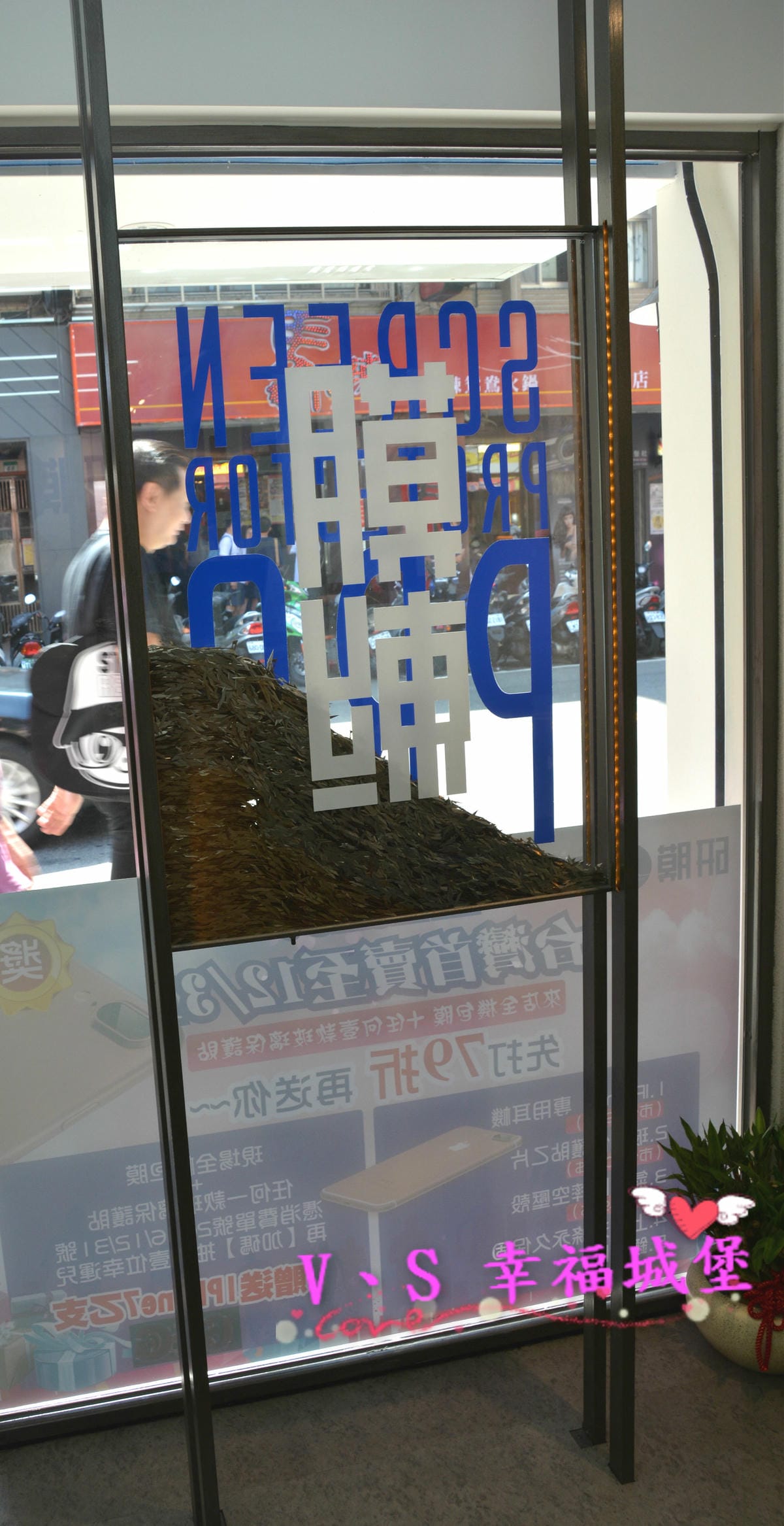 【筆電包膜分享】公館手機包膜 研膜工業 專業細心包膜,讓我的筆電多了一份低調奢華美,不再擔心髒汙、刮痕上筆電身 - 第10張圖 【筆電包膜分享】公館手機包膜 研膜工業 專業細心包膜,讓我的筆電多了一份低調奢華美,不再擔心髒汙、刮痕上筆電身