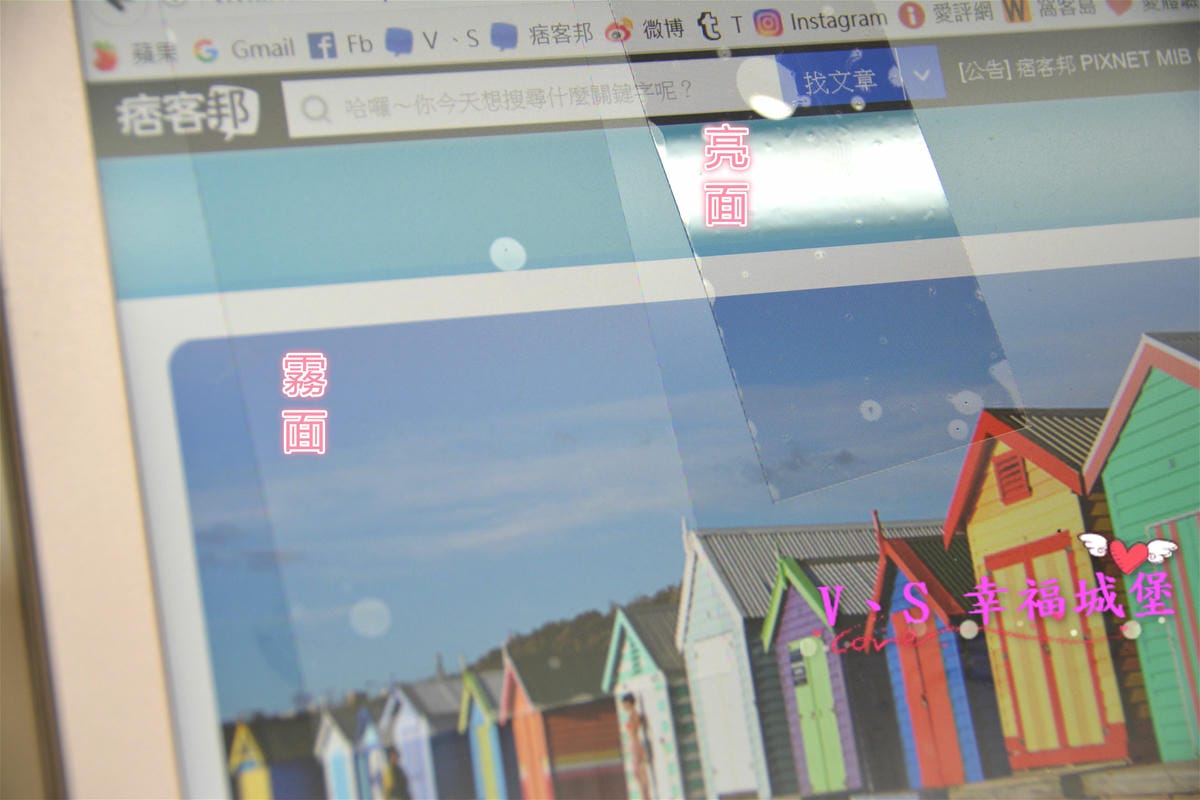 【筆電包膜分享】公館手機包膜 研膜工業 專業細心包膜,讓我的筆電多了一份低調奢華美,不再擔心髒汙、刮痕上筆電身 - 第21張圖 【筆電包膜分享】公館手機包膜 研膜工業 專業細心包膜,讓我的筆電多了一份低調奢華美,不再擔心髒汙、刮痕上筆電身