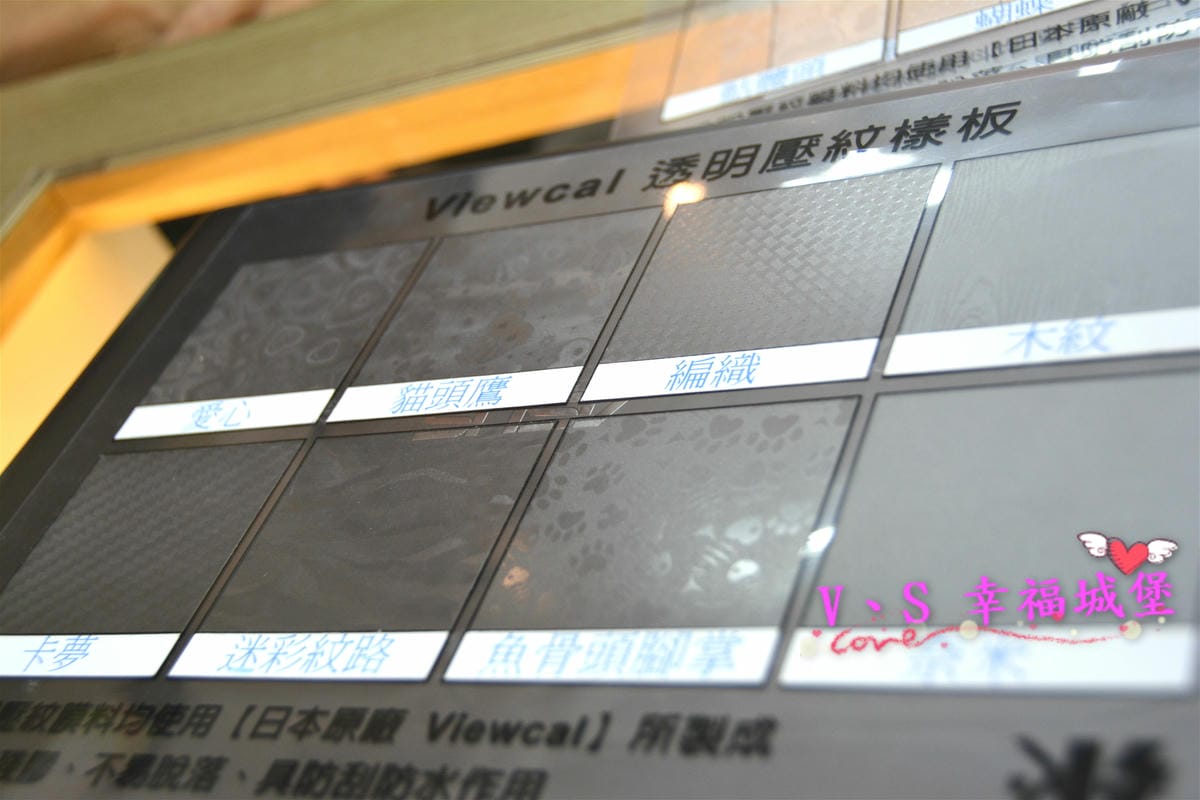 【筆電包膜分享】公館手機包膜 研膜工業 專業細心包膜,讓我的筆電多了一份低調奢華美,不再擔心髒汙、刮痕上筆電身 - 第19張圖 【筆電包膜分享】公館手機包膜 研膜工業 專業細心包膜,讓我的筆電多了一份低調奢華美,不再擔心髒汙、刮痕上筆電身