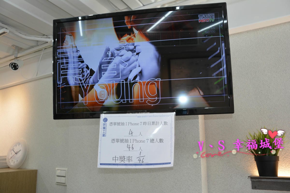 【筆電包膜分享】公館手機包膜 研膜工業 專業細心包膜,讓我的筆電多了一份低調奢華美,不再擔心髒汙、刮痕上筆電身 - 第5張圖 【筆電包膜分享】公館手機包膜 研膜工業 專業細心包膜,讓我的筆電多了一份低調奢華美,不再擔心髒汙、刮痕上筆電身