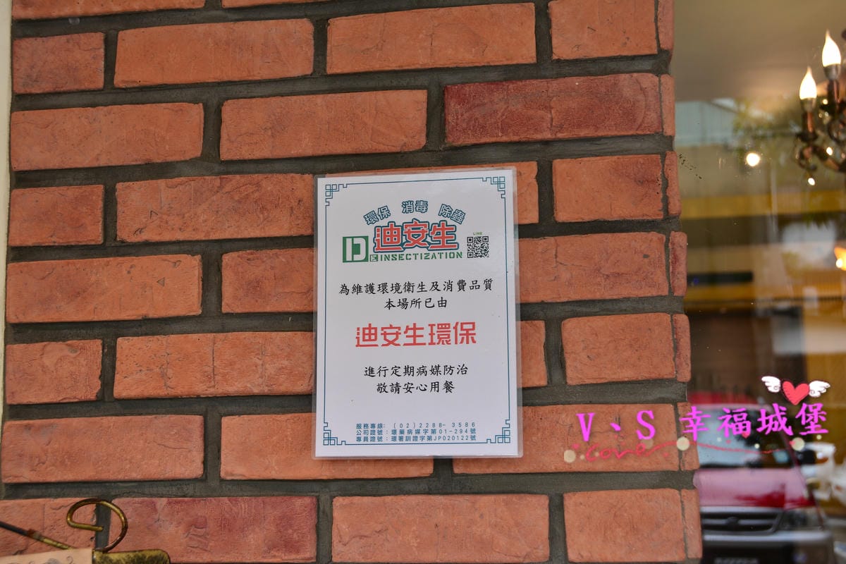 【台北美食】捷運科技大樓站 Campagna坎培娜義式料理 隱身巷弄中的低調美食,健康食材用心料理,要你吃的開心、吃的健康 - 第4張圖 【台北美食】捷運科技大樓站 Campagna坎培娜義式料理 隱身巷弄中的低調美食,健康食材用心料理,要你吃的開心、吃的健康