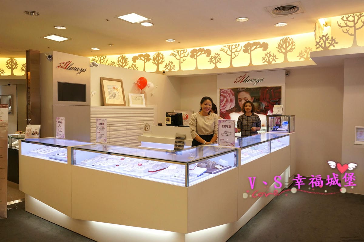 【飾品活動】日本原裝鑽戒品牌 Always 真愛無暇、直到永遠,為你套住專屬彼此獨一無二的幸福笑容 - 第14張圖 【飾品活動】日本原裝鑽戒品牌 Always 真愛無暇、直到永遠,為你套住專屬彼此獨一無二的幸福笑容