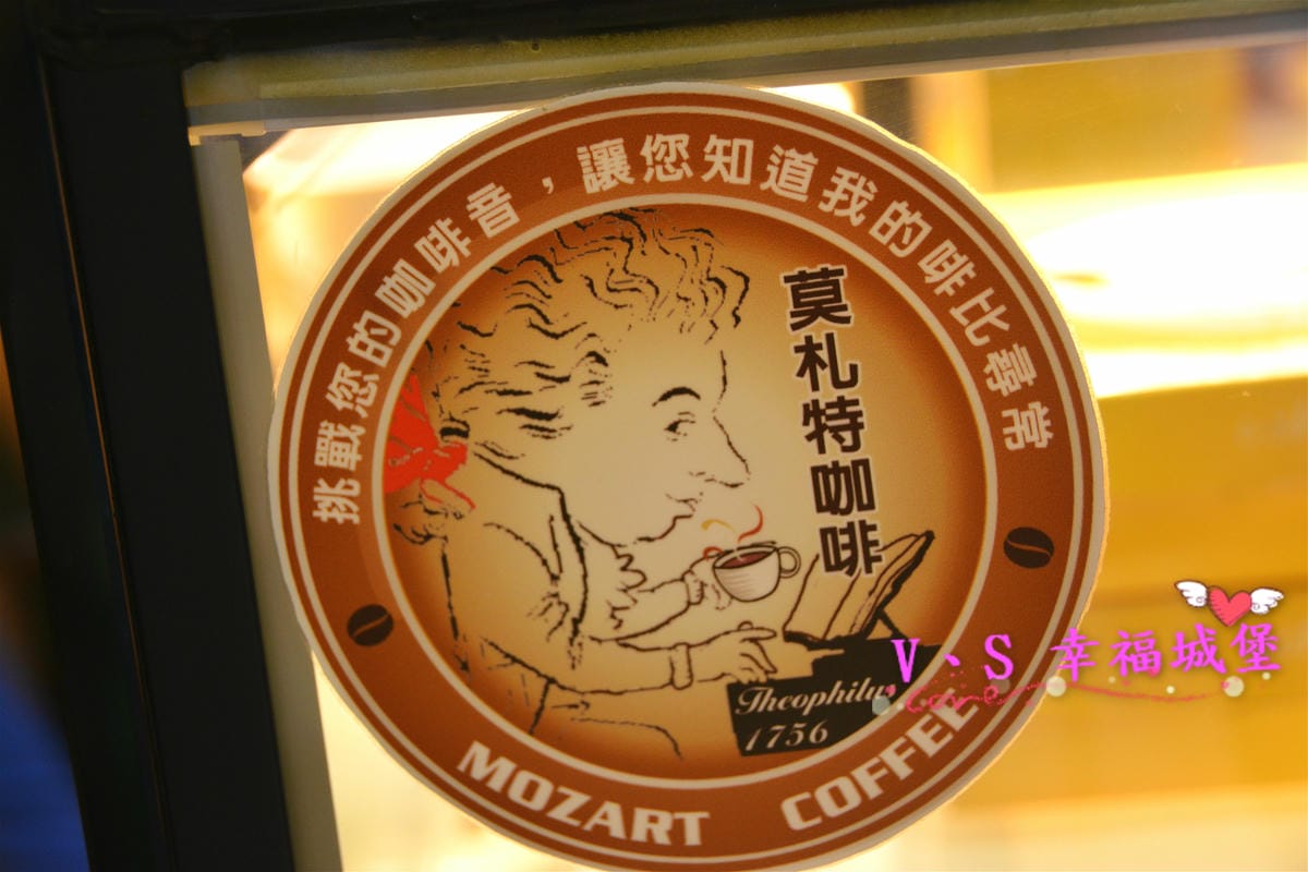 【新北美食】新莊銅板美食 莫札特咖啡早午餐&西點小舖 平價大份量的餐點、自製好吃的甜點、隱藏版菜單,是個喝咖啡、吃早午餐的好地方