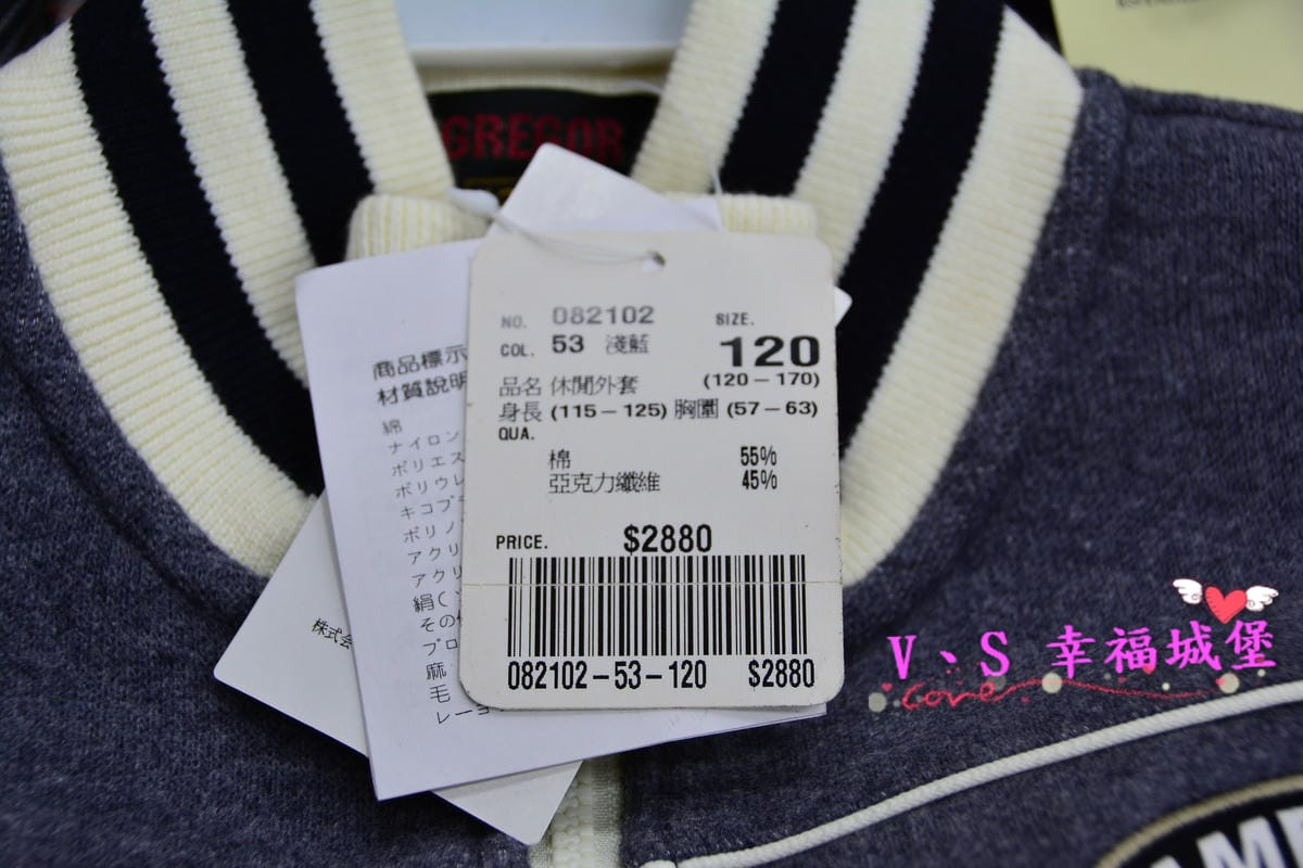 【新莊。童裝特賣會分享】天堂鳥童裝特賣 ROBERTA DI CAMERINO、MCGREGOR全面2.5折,390起,即日起11/6 這樣的價格你還不心動嗎? - 第78張圖 【新莊。童裝特賣會分享】天堂鳥童裝特賣 ROBERTA DI CAMERINO、MCGREGOR全面2.5折,390起,即日起11/6 這樣的價格你還不心動嗎?