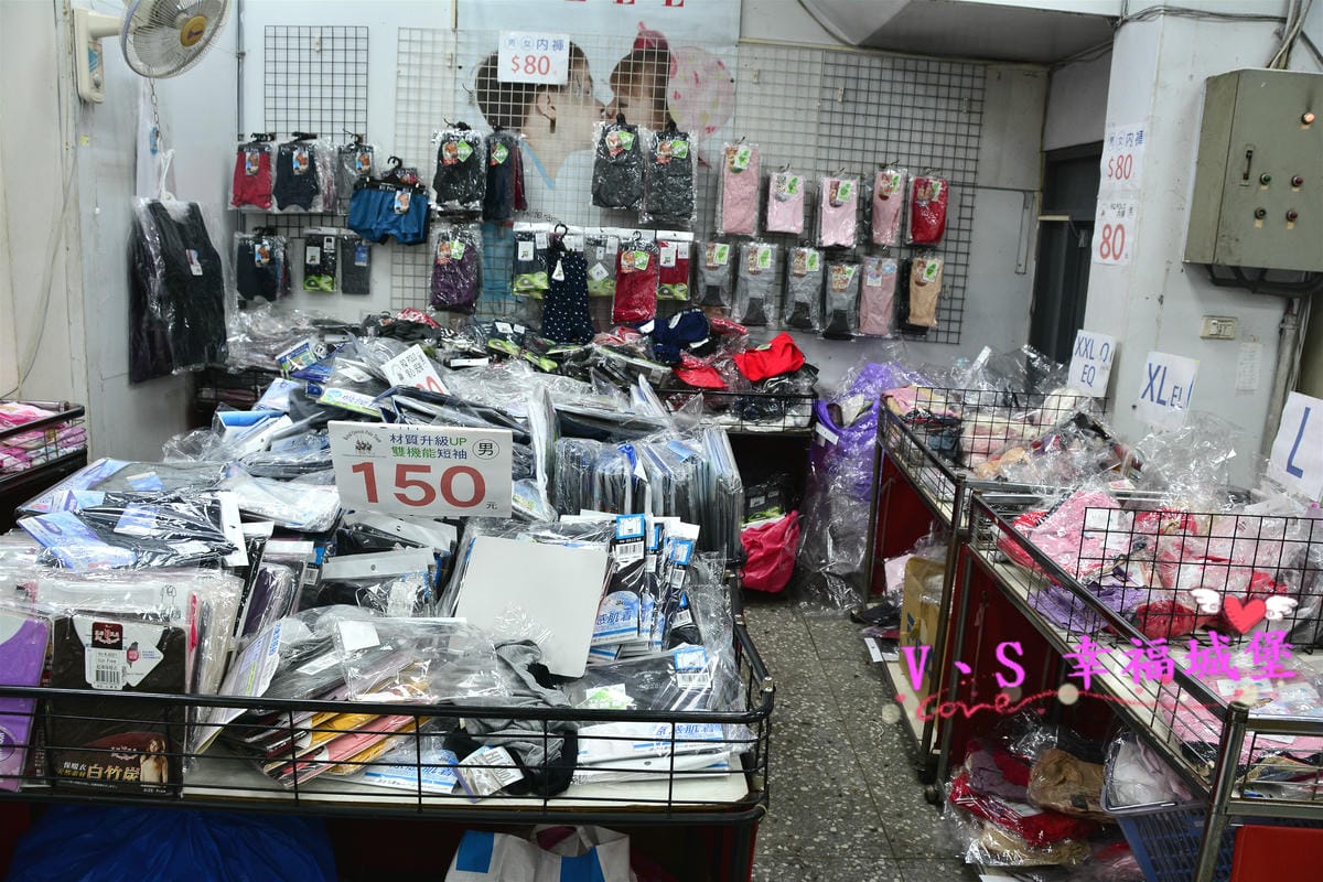 PIG_2332_meitu_28.jpg PIG_2332_meitu_28.jpg