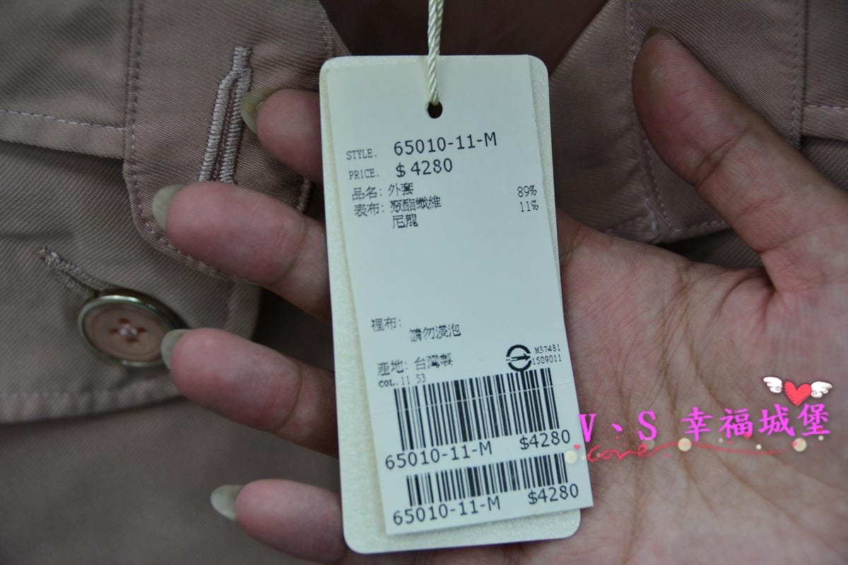 【新莊。童裝特賣會分享】天堂鳥童裝特賣 ROBERTA DI CAMERINO、MCGREGOR全面2.5折,390起,即日起11/6 這樣的價格你還不心動嗎? - 第74張圖 【新莊。童裝特賣會分享】天堂鳥童裝特賣 ROBERTA DI CAMERINO、MCGREGOR全面2.5折,390起,即日起11/6 這樣的價格你還不心動嗎?