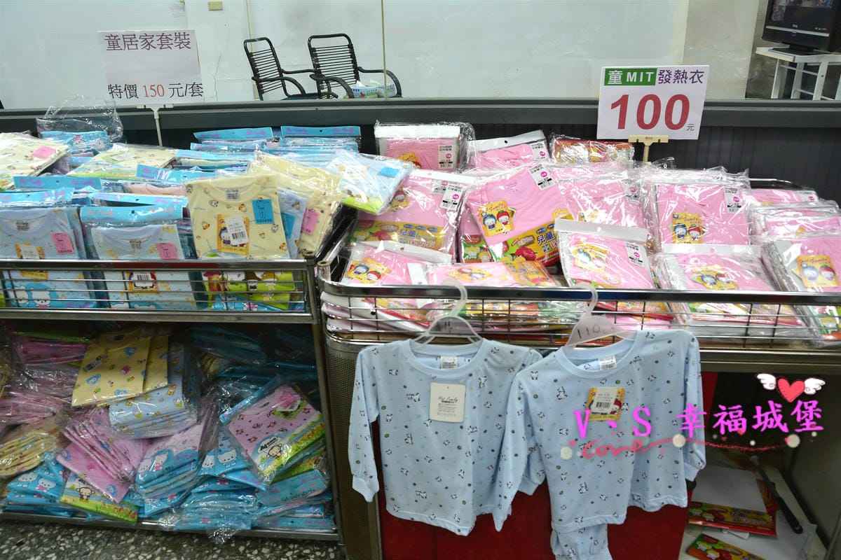 PIG_2328_meitu_27.jpg PIG_2328_meitu_27.jpg