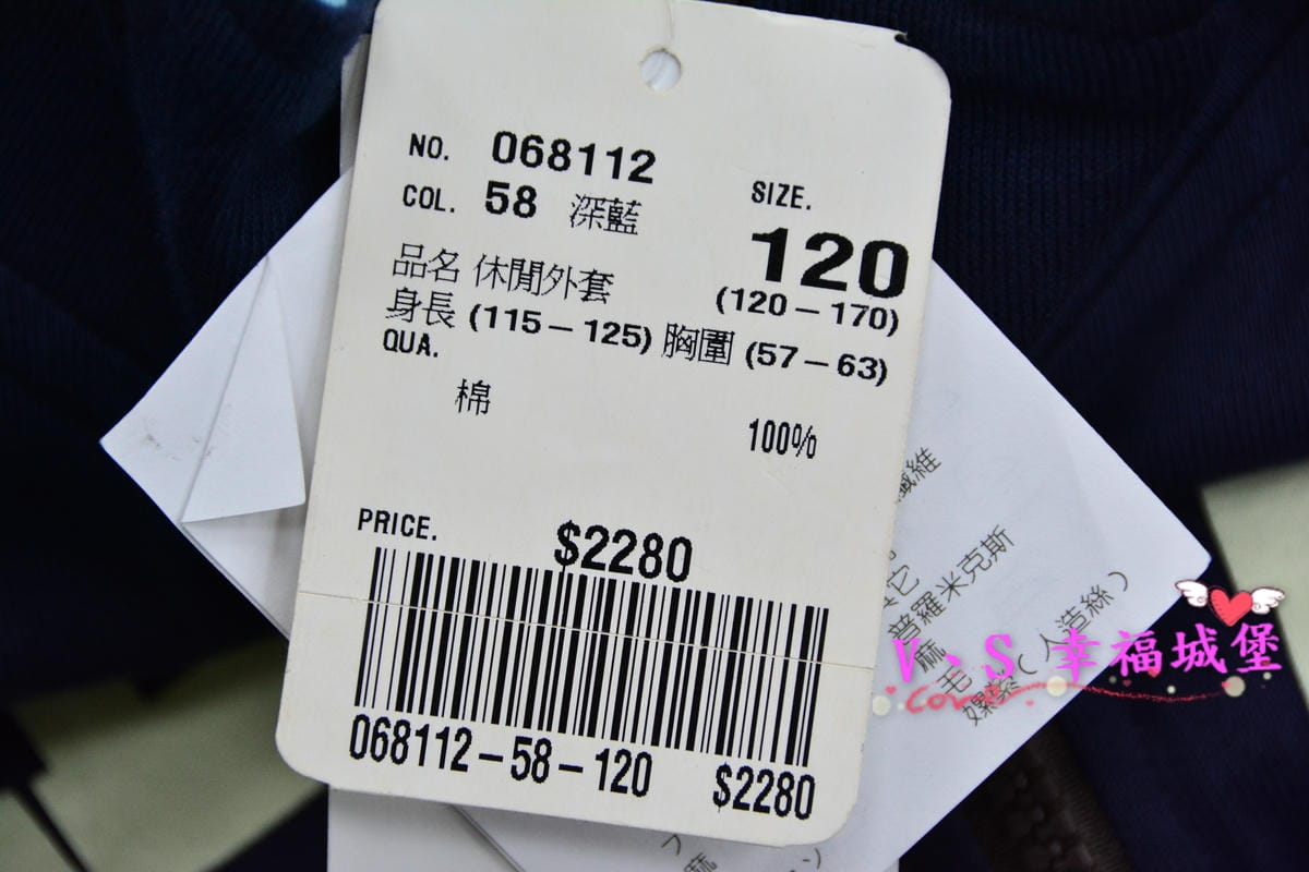 【新莊。童裝特賣會分享】天堂鳥童裝特賣 ROBERTA DI CAMERINO、MCGREGOR全面2.5折,390起,即日起11/6 這樣的價格你還不心動嗎? - 第80張圖 【新莊。童裝特賣會分享】天堂鳥童裝特賣 ROBERTA DI CAMERINO、MCGREGOR全面2.5折,390起,即日起11/6 這樣的價格你還不心動嗎?