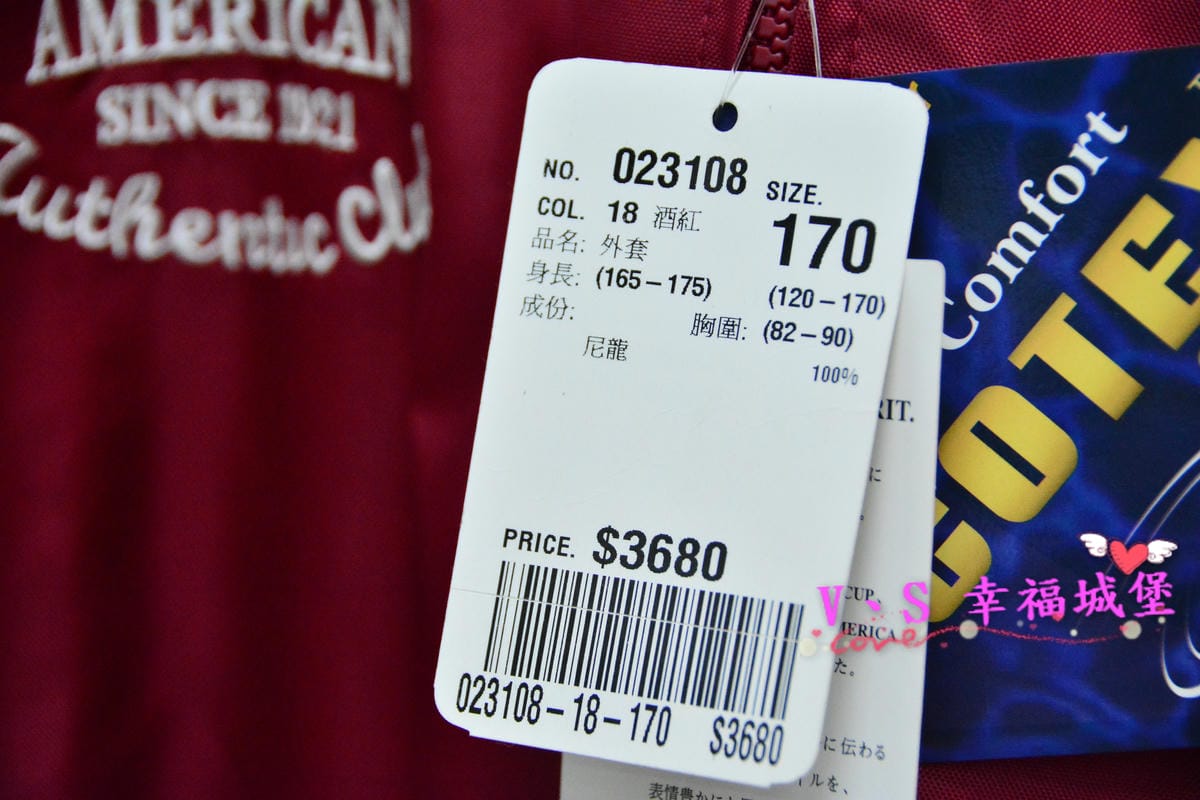 【新莊。童裝特賣會分享】天堂鳥童裝特賣 ROBERTA DI CAMERINO、MCGREGOR全面2.5折,390起,即日起11/6 這樣的價格你還不心動嗎? - 第92張圖 【新莊。童裝特賣會分享】天堂鳥童裝特賣 ROBERTA DI CAMERINO、MCGREGOR全面2.5折,390起,即日起11/6 這樣的價格你還不心動嗎?