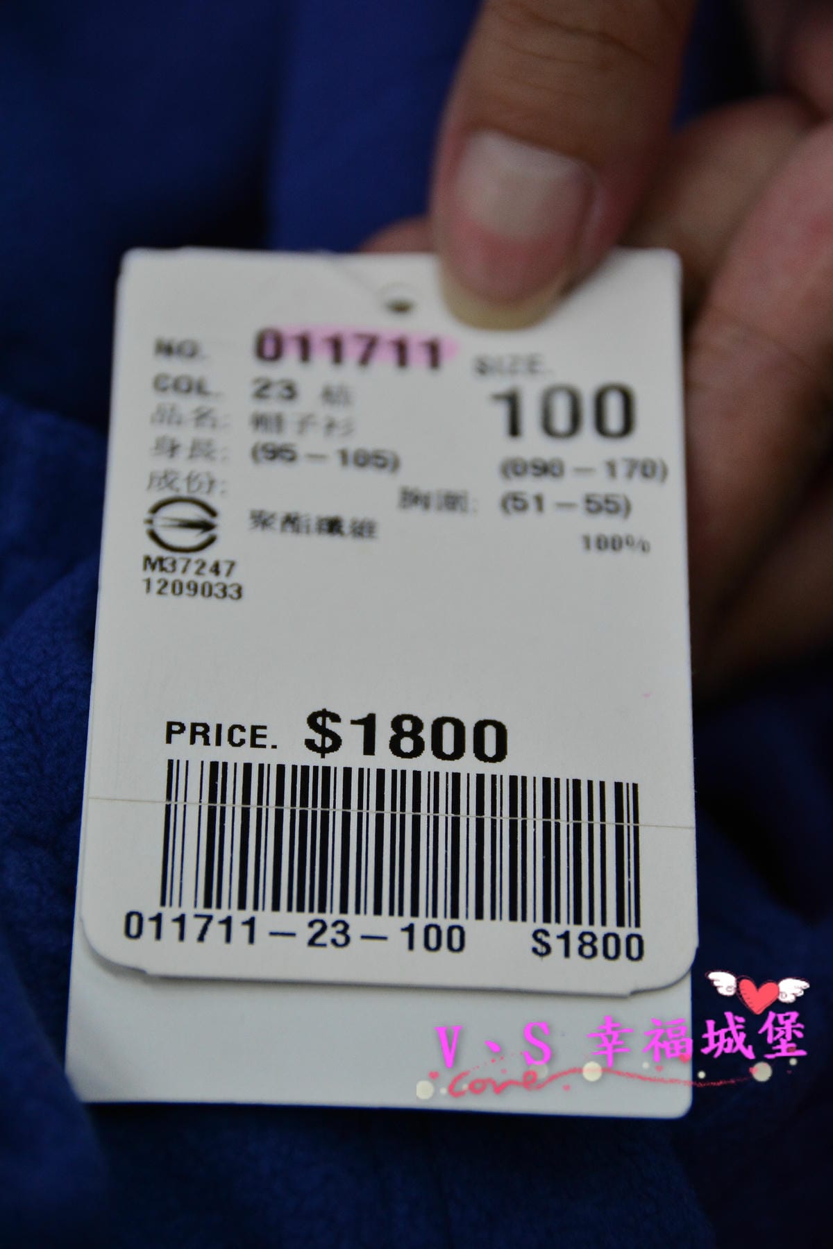 【新莊。童裝特賣會分享】天堂鳥童裝特賣 ROBERTA DI CAMERINO、MCGREGOR全面2.5折,390起,即日起11/6 這樣的價格你還不心動嗎? - 第42張圖 【新莊。童裝特賣會分享】天堂鳥童裝特賣 ROBERTA DI CAMERINO、MCGREGOR全面2.5折,390起,即日起11/6 這樣的價格你還不心動嗎?