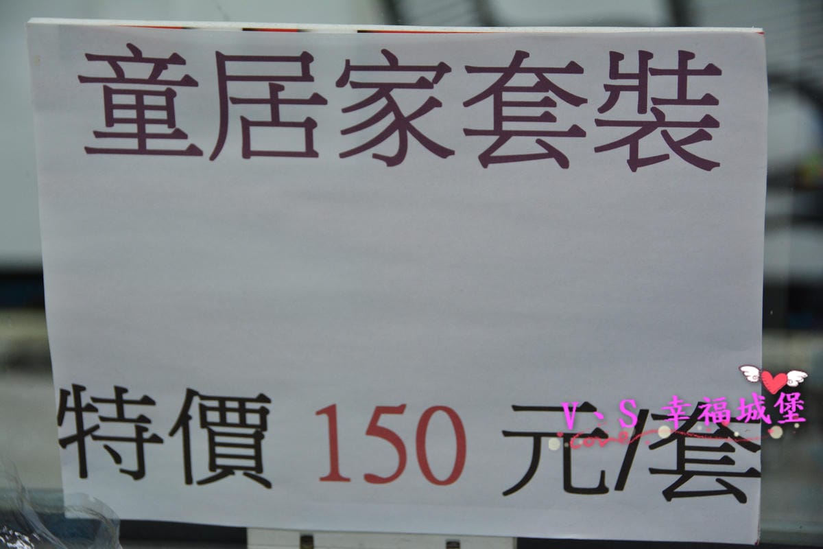 PIG_2331.JPG PIG_2331.JPG