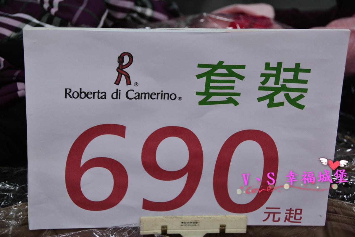 【新莊。童裝特賣會分享】天堂鳥童裝特賣 ROBERTA DI CAMERINO、MCGREGOR全面2.5折,390起,即日起11/6 這樣的價格你還不心動嗎? - 第32張圖 【新莊。童裝特賣會分享】天堂鳥童裝特賣 ROBERTA DI CAMERINO、MCGREGOR全面2.5折,390起,即日起11/6 這樣的價格你還不心動嗎?