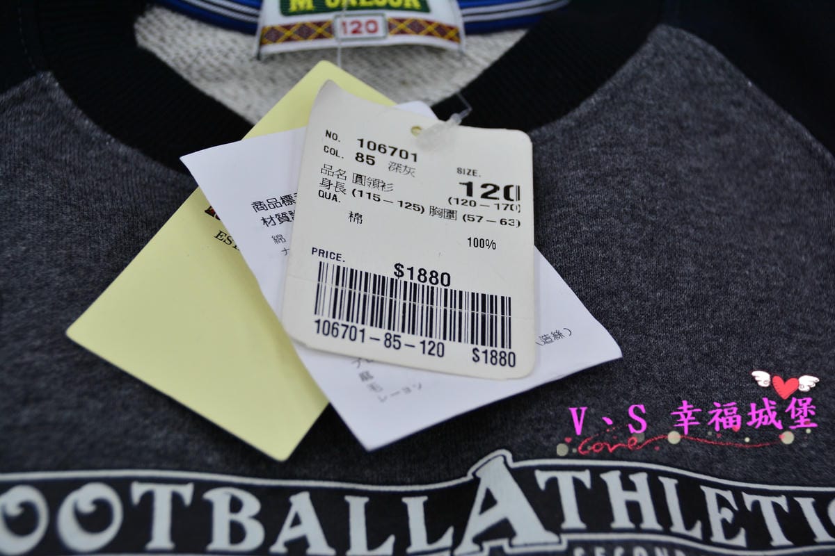 【新莊。童裝特賣會分享】天堂鳥童裝特賣 ROBERTA DI CAMERINO、MCGREGOR全面2.5折,390起,即日起11/6 這樣的價格你還不心動嗎? - 第44張圖 【新莊。童裝特賣會分享】天堂鳥童裝特賣 ROBERTA DI CAMERINO、MCGREGOR全面2.5折,390起,即日起11/6 這樣的價格你還不心動嗎?