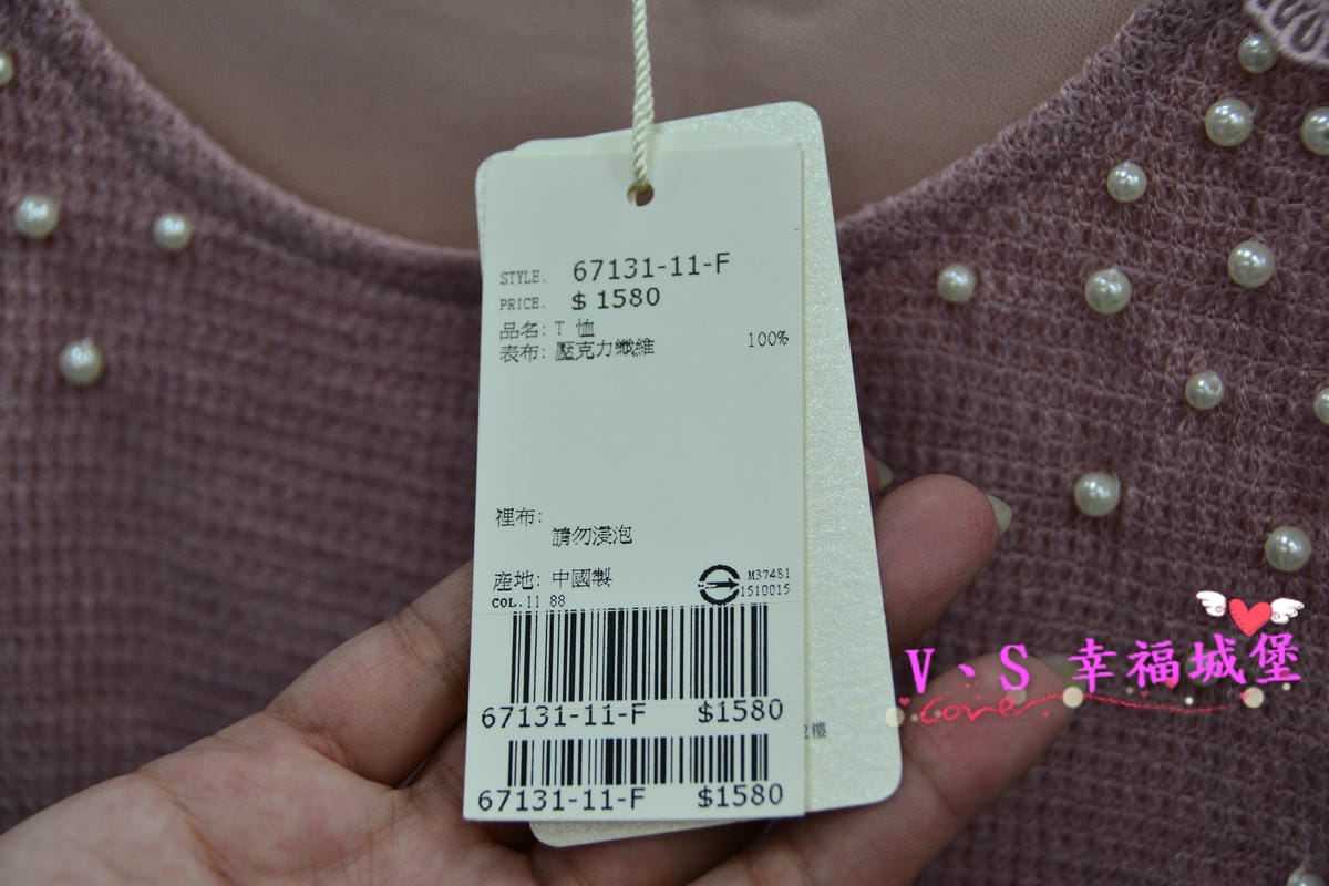 【新莊。童裝特賣會分享】天堂鳥童裝特賣 ROBERTA DI CAMERINO、MCGREGOR全面2.5折,390起,即日起11/6 這樣的價格你還不心動嗎? - 第66張圖 【新莊。童裝特賣會分享】天堂鳥童裝特賣 ROBERTA DI CAMERINO、MCGREGOR全面2.5折,390起,即日起11/6 這樣的價格你還不心動嗎?