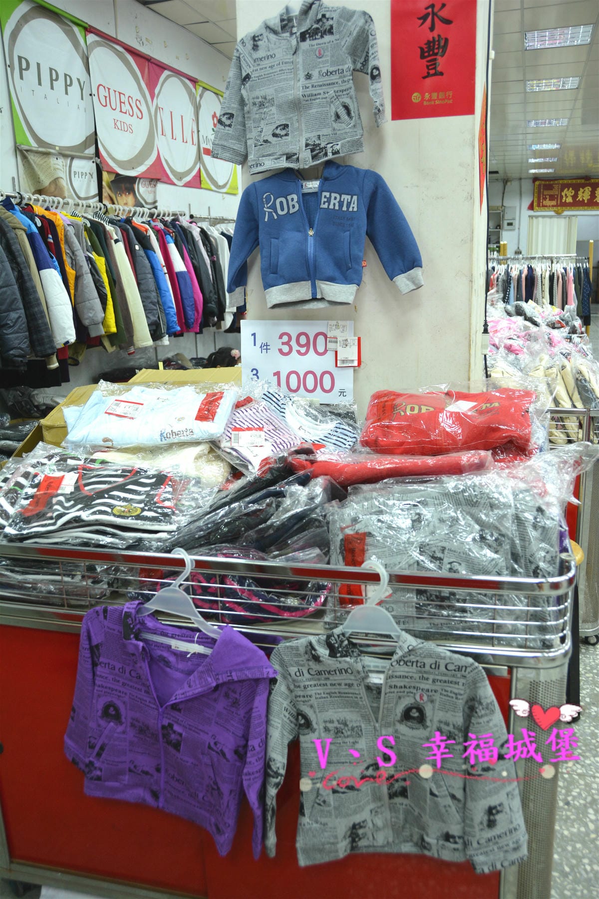 【新莊。童裝特賣會分享】天堂鳥童裝特賣 ROBERTA DI CAMERINO、MCGREGOR全面2.5折,390起,即日起11/6 這樣的價格你還不心動嗎? - 第14張圖 【新莊。童裝特賣會分享】天堂鳥童裝特賣 ROBERTA DI CAMERINO、MCGREGOR全面2.5折,390起,即日起11/6 這樣的價格你還不心動嗎?