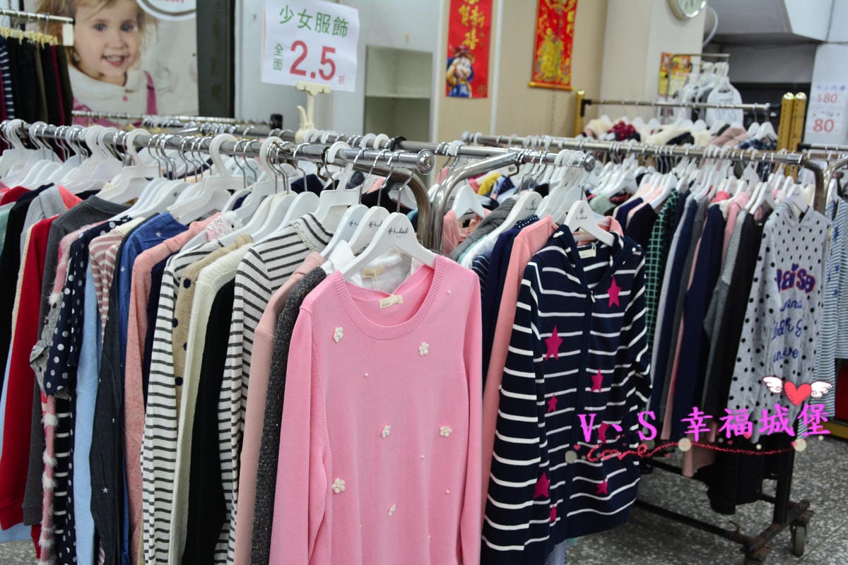 【新莊。童裝特賣會分享】天堂鳥童裝特賣 ROBERTA DI CAMERINO、MCGREGOR全面2.5折,390起,即日起11/6 這樣的價格你還不心動嗎? - 第62張圖 【新莊。童裝特賣會分享】天堂鳥童裝特賣 ROBERTA DI CAMERINO、MCGREGOR全面2.5折,390起,即日起11/6 這樣的價格你還不心動嗎?