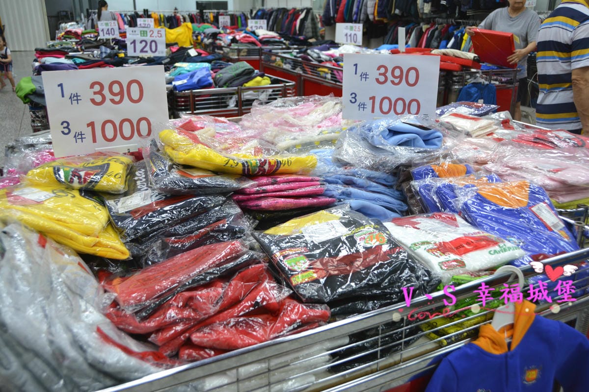 【新莊。童裝特賣會分享】天堂鳥童裝特賣 ROBERTA DI CAMERINO、MCGREGOR全面2.5折,390起,即日起11/6 這樣的價格你還不心動嗎? - 第18張圖 【新莊。童裝特賣會分享】天堂鳥童裝特賣 ROBERTA DI CAMERINO、MCGREGOR全面2.5折,390起,即日起11/6 這樣的價格你還不心動嗎?