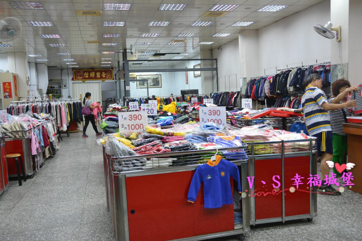 【新莊。童裝特賣會分享】天堂鳥童裝特賣 ROBERTA DI CAMERINO、MCGREGOR全面2.5折,390起,即日起11/6 這樣的價格你還不心動嗎? - 第4張圖 【新莊。童裝特賣會分享】天堂鳥童裝特賣 ROBERTA DI CAMERINO、MCGREGOR全面2.5折,390起,即日起11/6 這樣的價格你還不心動嗎?