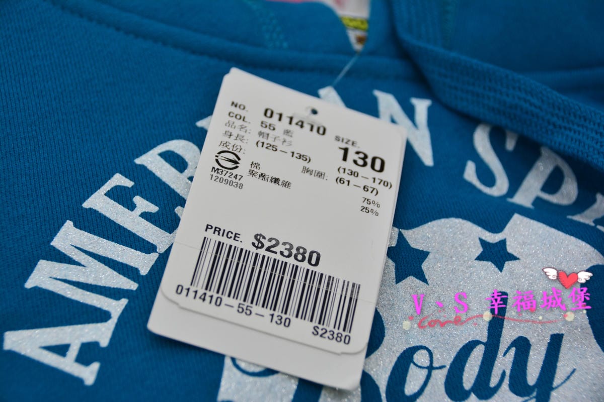 【新莊。童裝特賣會分享】天堂鳥童裝特賣 ROBERTA DI CAMERINO、MCGREGOR全面2.5折,390起,即日起11/6 這樣的價格你還不心動嗎? - 第48張圖 【新莊。童裝特賣會分享】天堂鳥童裝特賣 ROBERTA DI CAMERINO、MCGREGOR全面2.5折,390起,即日起11/6 這樣的價格你還不心動嗎?