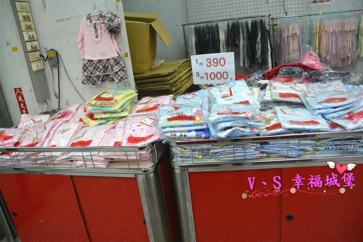 【新莊。童裝特賣會分享】天堂鳥童裝特賣 ROBERTA DI CAMERINO、MCGREGOR全面2.5折,390起,即日起11/6 這樣的價格你還不心動嗎? - 第8張圖 【新莊。童裝特賣會分享】天堂鳥童裝特賣 ROBERTA DI CAMERINO、MCGREGOR全面2.5折,390起,即日起11/6 這樣的價格你還不心動嗎?