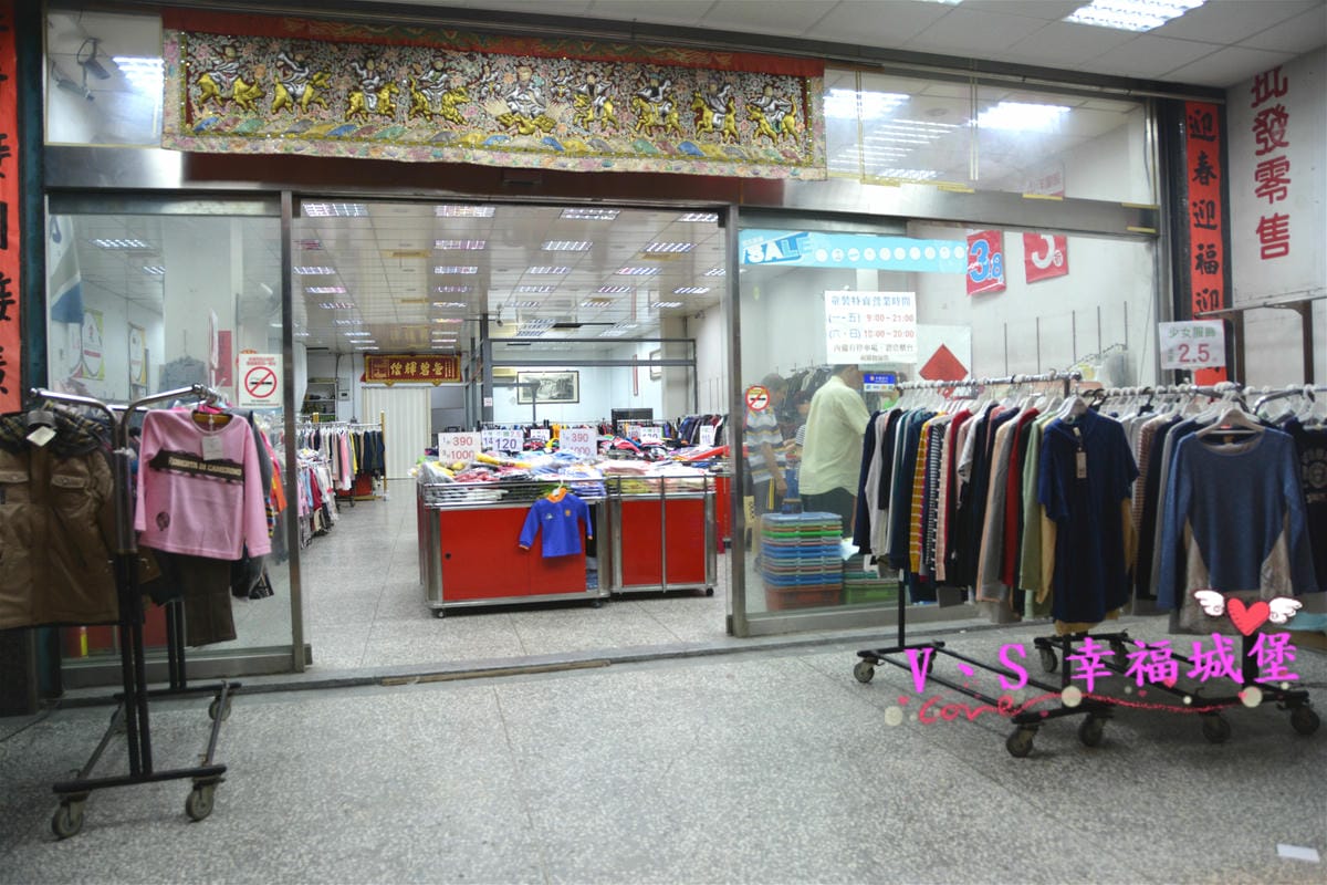 【新莊。童裝特賣會分享】天堂鳥童裝特賣 ROBERTA DI CAMERINO、MCGREGOR全面2.5折,390起,即日起11/6 這樣的價格你還不心動嗎? - 第3張圖 【新莊。童裝特賣會分享】天堂鳥童裝特賣 ROBERTA DI CAMERINO、MCGREGOR全面2.5折,390起,即日起11/6 這樣的價格你還不心動嗎?