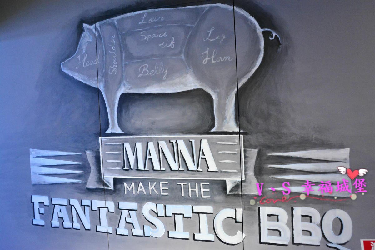 【新北美食】MANNA 만나 韓式烤肉專門店 美魔女韓國老闆娘,韓式烤肉、超棒海鮮湯麵,不用到韓國在板橋就可以吃到道地韓式料理 - 第5張圖 【新北美食】MANNA 만나 韓式烤肉專門店 美魔女韓國老闆娘,韓式烤肉、超棒海鮮湯麵,不用到韓國在板橋就可以吃到道地韓式料理