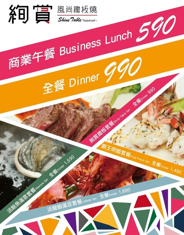 11741104_1457034954598486_7079668228518371466_o.jpg 11741104_1457034954598486_7079668228518371466_o.jpg