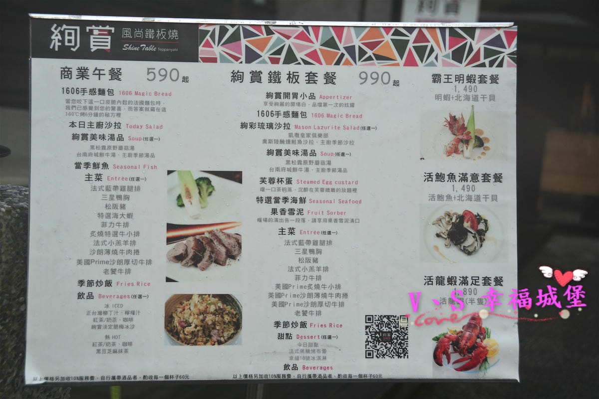 PIG_1915_meitu_50 PIG_1915_meitu_50