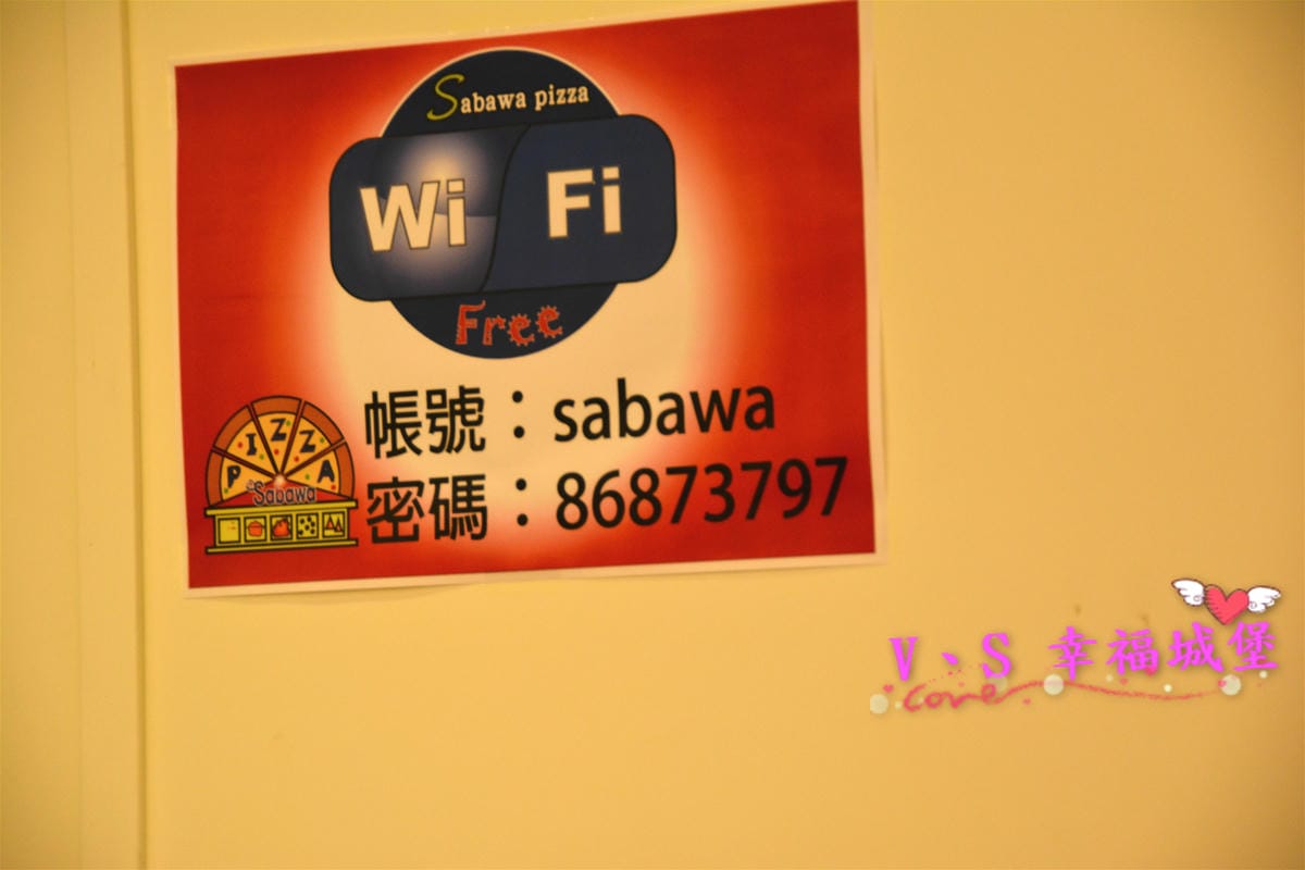【新北美食】板橋平價 莎巴瓦披薩Sabawa pizza 隱身在巷弄的平價美食!現點現做、料多實在、低油健康,讓你吃美食不怕有負擔 - 第7張圖 【新北美食】板橋平價 莎巴瓦披薩Sabawa pizza 隱身在巷弄的平價美食!現點現做、料多實在、低油健康,讓你吃美食不怕有負擔