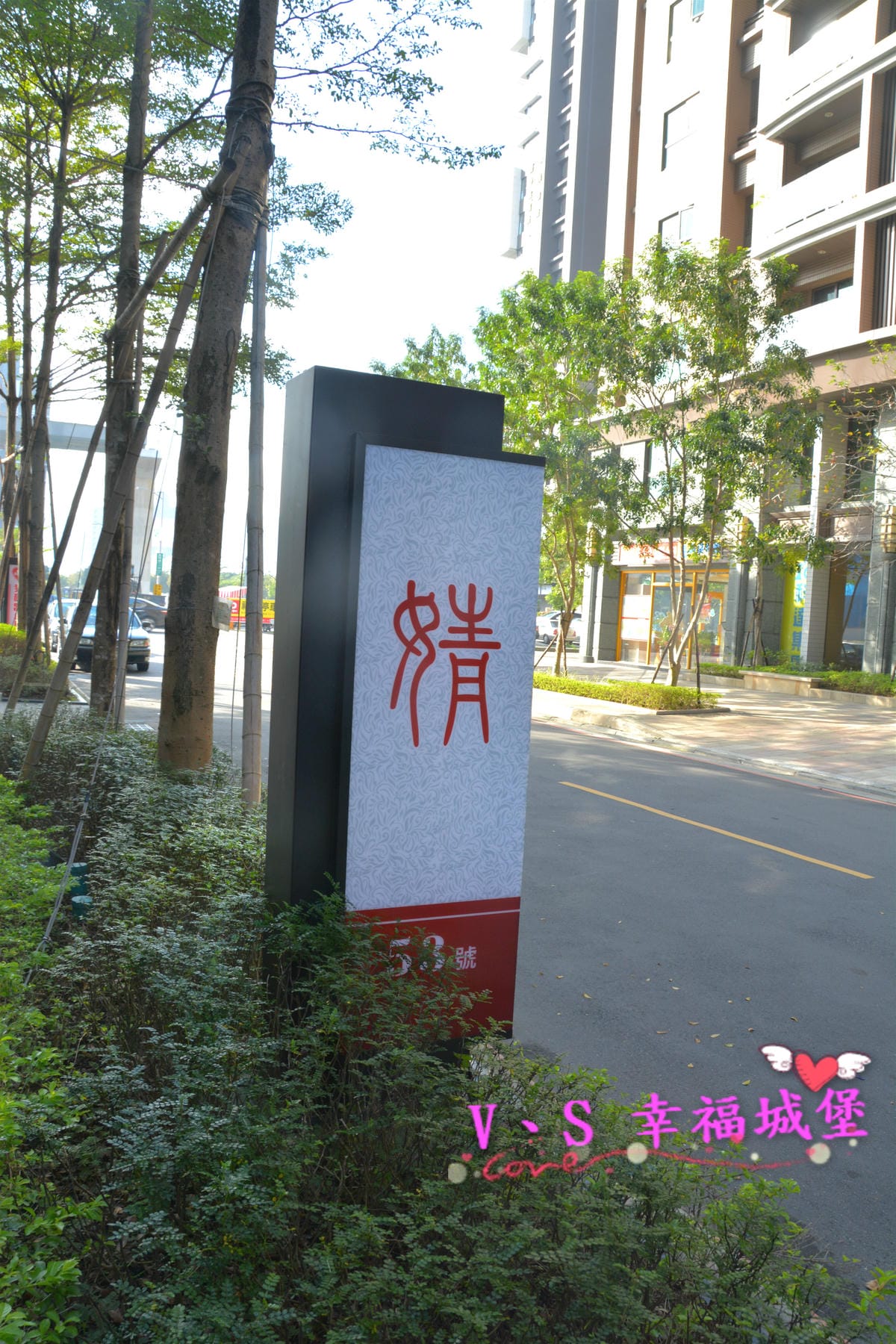 PIG_3050_meitu_1.jpg PIG_3050_meitu_1.jpg